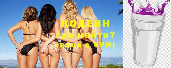 кокаин колумбия Алексин