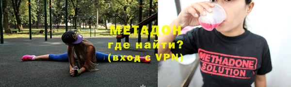 меф VHQ Алзамай