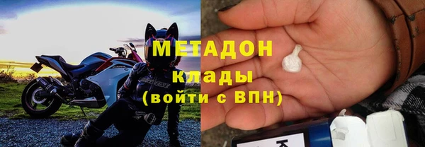 гашиш Семикаракорск