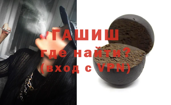 меф VHQ Алзамай