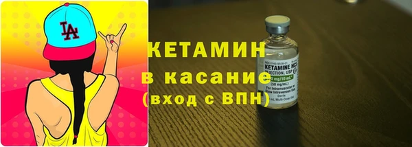 кокаин колумбия Алексин