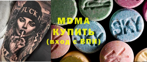 меф VHQ Алзамай