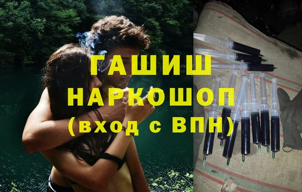 кокаин колумбия Алексин