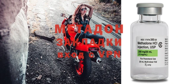 меф VHQ Алзамай