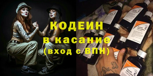 PSILOCYBIN Алексеевка