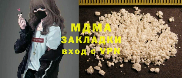 PSILOCYBIN Алексеевка