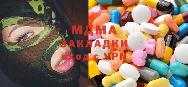 меф VHQ Алзамай