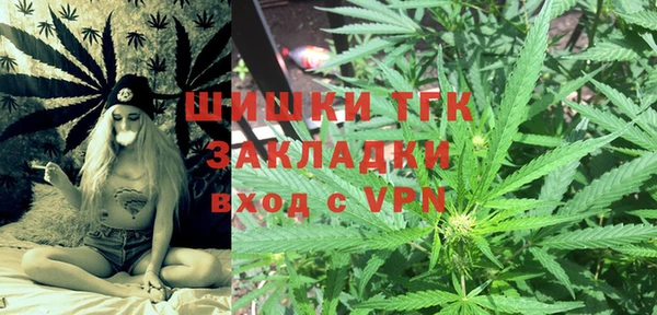 меф VHQ Алзамай