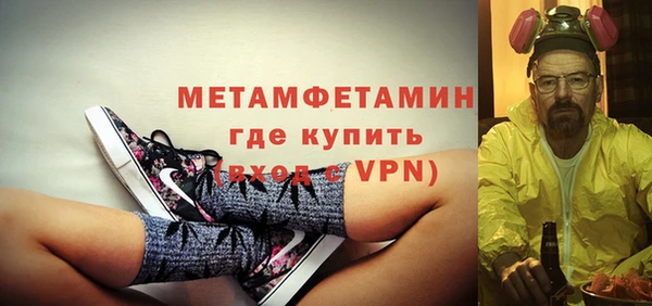 гашиш Семикаракорск