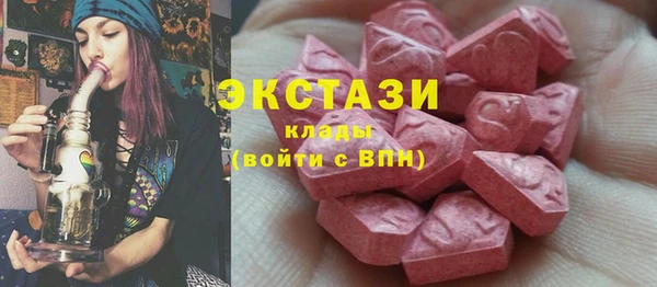 кокаин колумбия Алексин