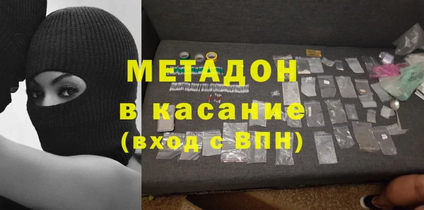 PSILOCYBIN Алексеевка